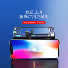 。海思通VIVO Y93Y95Y7S z5 iqooneo Y30Y35Y50 液晶显示屏幕总成