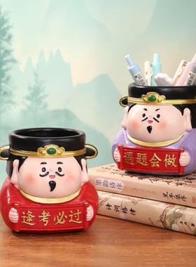 逢考必过文曲星摆件文昌君笔筒学生桌面办公室考研上岸好运小礼物