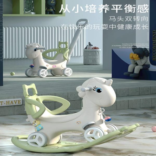 宝宝摇摇马品质木马儿童摇马溜溜车二合一摇摇车周岁婴儿玩具