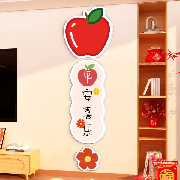 高级饰贴挂画电视墙侧乐边客厅电视背景墙两侧装平安喜装饰画感