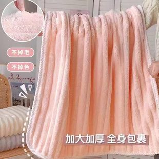 毛巾浴巾洗脸条水速干家用吸奶耶耶掉不家A情侣毛男女易类珊瑚绒