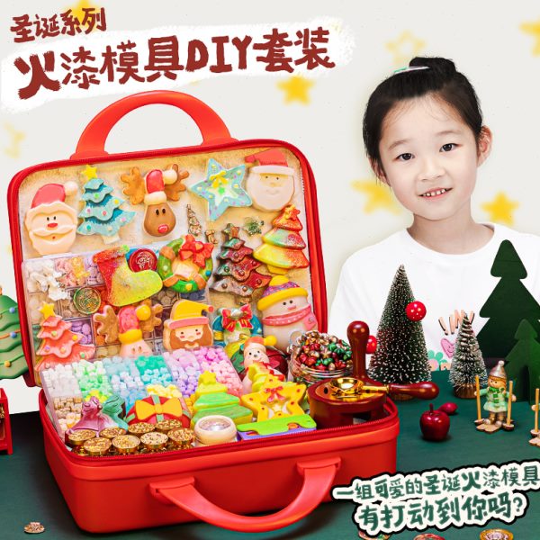男女流孩新卡通硅胶模具全套奖励手工diy材料火漆印章套装年儿童