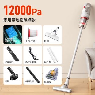 除尘大吸力音新款 机无线手持式 机力除灰超强家用吸尘器静低噪