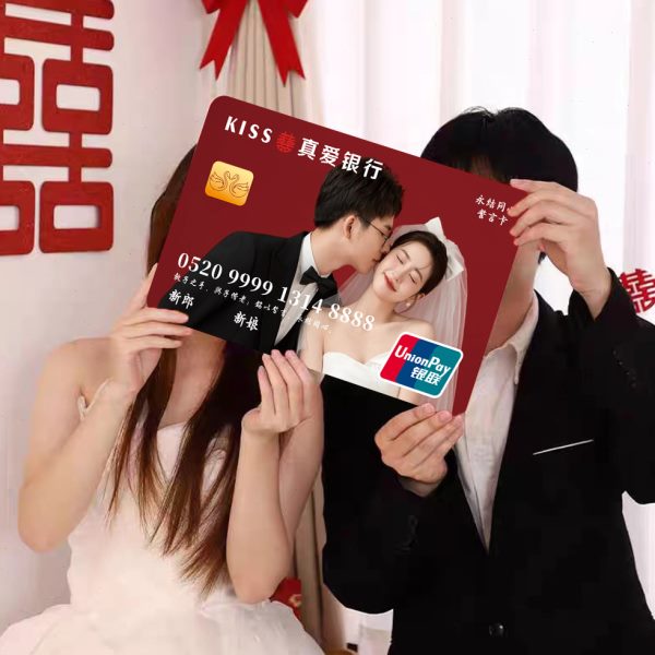 接亲游戏堵婚礼定制超大卡片言保拍照道具誓银行证书牌创意门爱情