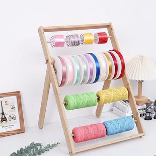 楠竹实木丝带架毛线收纳架丝带卷轴架家用DIY手工彩带架展示架