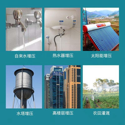 3DC8上海一民新款铸铁螺杆自吸泵家用自来水增压泵深水井高扬程水