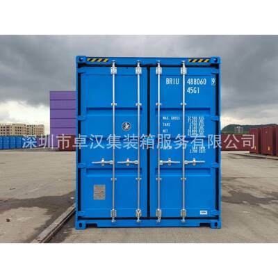 厂家直销集装箱供应20GP 40GP 40HQ
