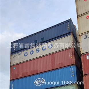 吴江.湖州二手集装箱出售，6米12米海运旧货柜转让，全新集装箱