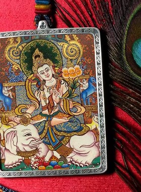 西藏手绘扎基拉姆唐卡吊坠大日如来普贤文殊本命佛阿弥陀佛药师佛