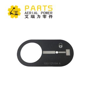 JLG Boom Lift DECAL 1850SJ 1001125194 1500SJ 贴纸