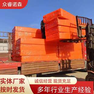 厂家直供硬质聚氨酯泡沫板聚氨酯泡沫模型专用材料高密度特硬PU板