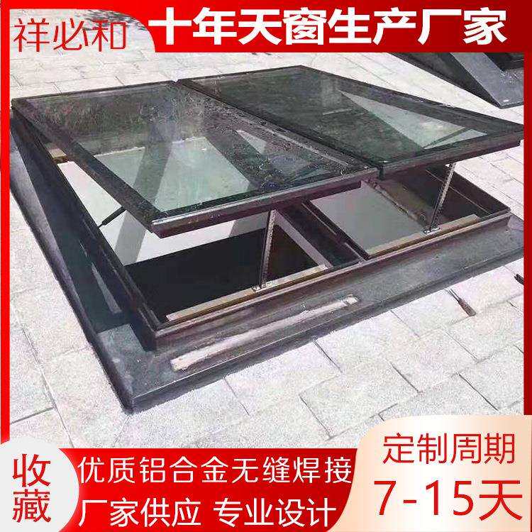优质五金配件铝合金电动上悬天窗高档住宅别墅天窗可安装天窗