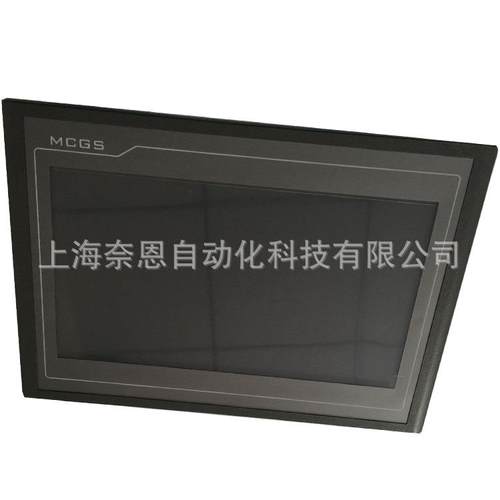 供应昆仑通泰触摸屏10寸 TPC1031Nt-4G1