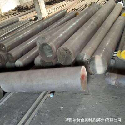 供应ASTM 329不锈钢棒材 329不锈钢圆钢 圆棒 可加工锻件现货齐全