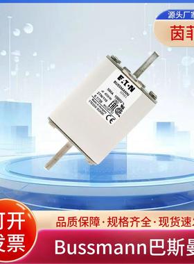 熔断器170M5987 170M5988 170M5989 170M5990 170M5966 170M5967