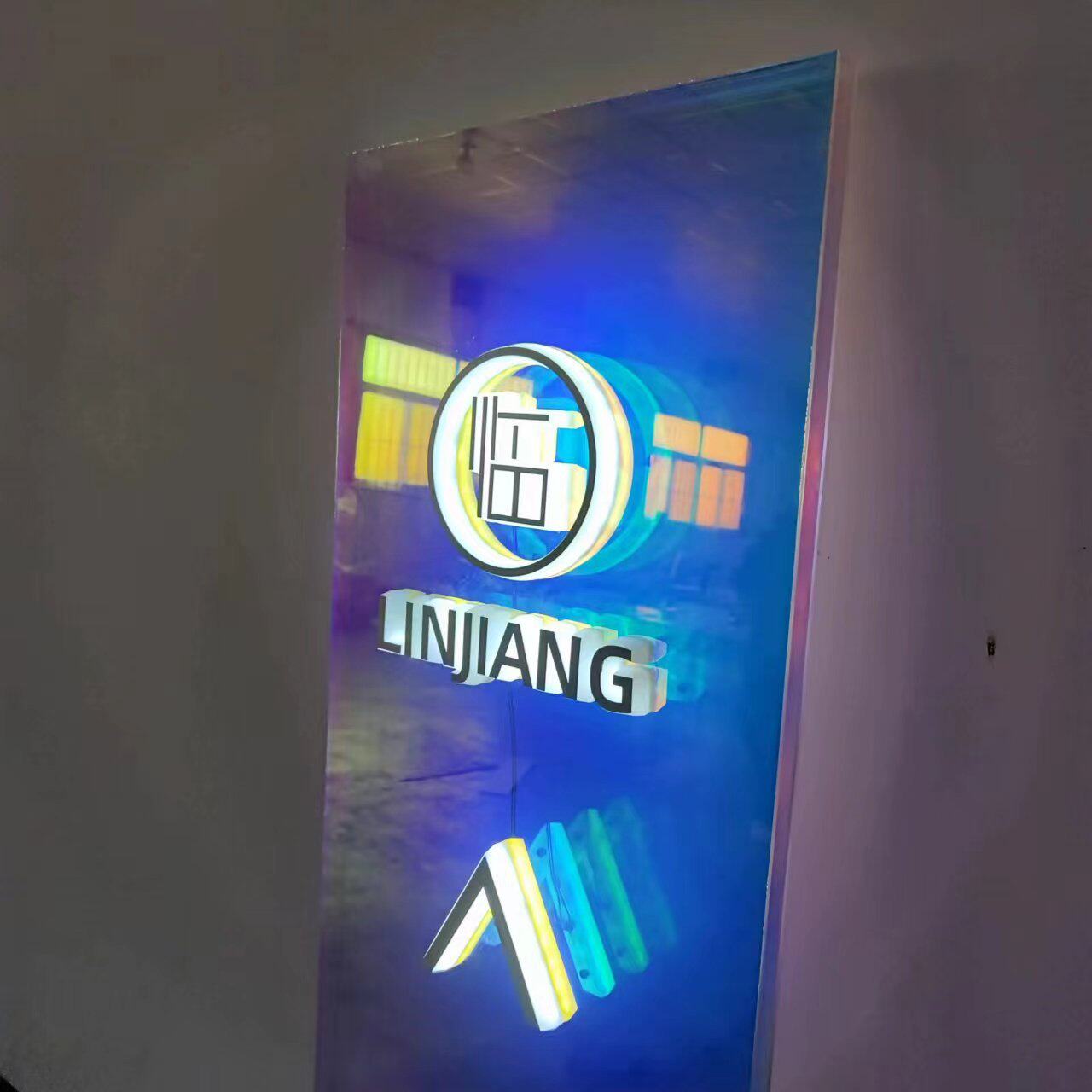 亚克力炫彩板发光广告牌有机玻璃彩色板透明板加工厂家