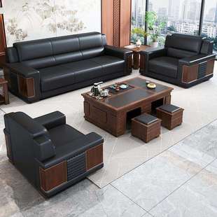 新中式办公沙发商务接待会客区总经理办公室洽谈沙发茶几组合套装