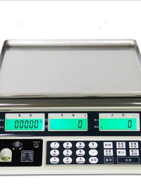 英展3-30kg电子秤ACS-C-Z2原型号ALH-03Z2高精度计重计数桌称台秤
