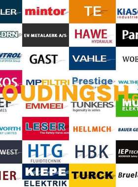 德国MAXOS DIN7080 特殊硅酸盐圆盘安全视镜低热膨胀性