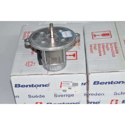 百通燃烧气机电机BG300BG400BG450BG550风叶0.45KW0.75KW180W马达