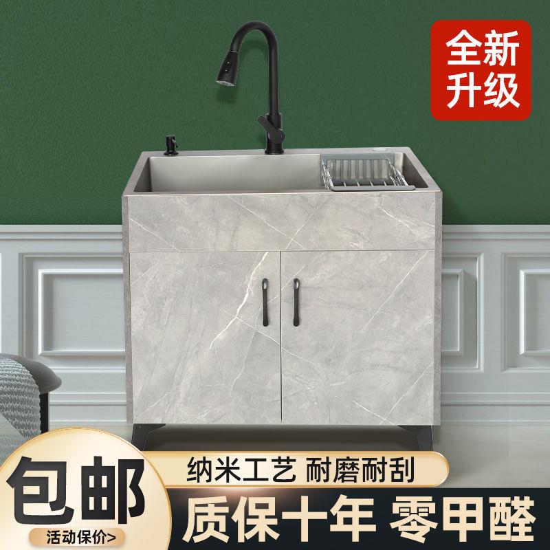 家用洗菜池简易洗碗盆橱柜子厨房不锈钢水槽一体柜单双黑金刚水槽