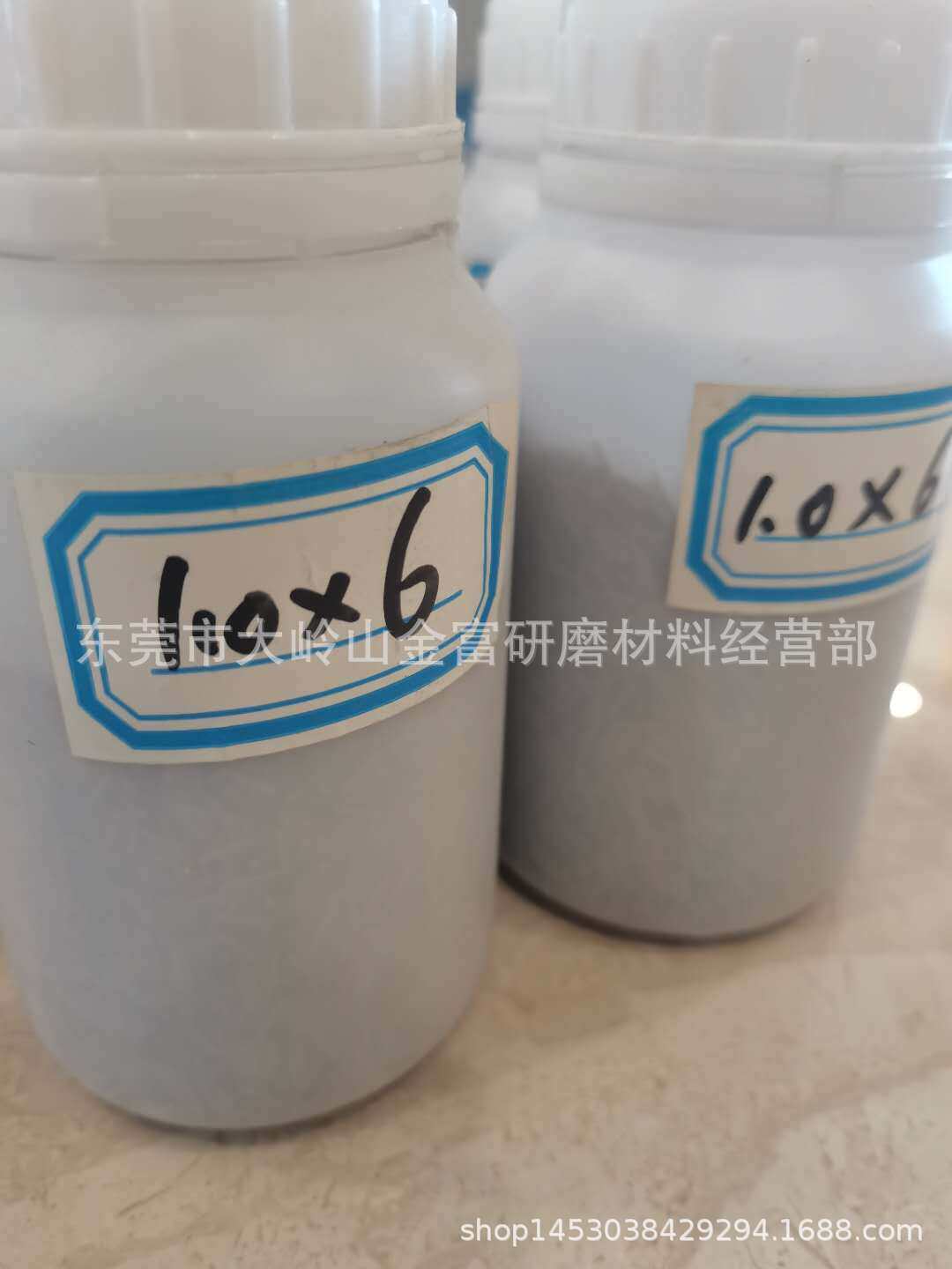 研磨针抛光针磁力针水磨研磨针钢针1.0