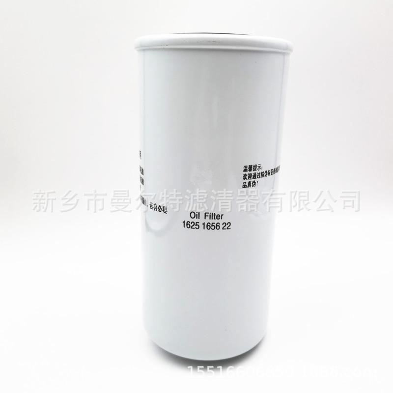 油分2605271160配件71121311-46910E油气分离器芯SA22螺杆压缩机