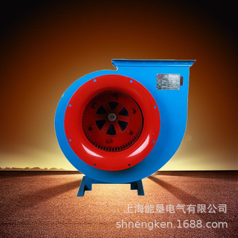 厨房多翼式离心风机11-62-2.8A 0.55KW低噪声通风机 多翼离心式风
