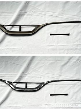 22腾势D9中控饰条汽车用品内饰改装 适用Denza D9仪表台装饰亮片Y