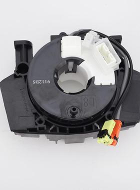 25567-AC725 B5567-CC00A 25567-CC00E CSP122 25567-JS40A