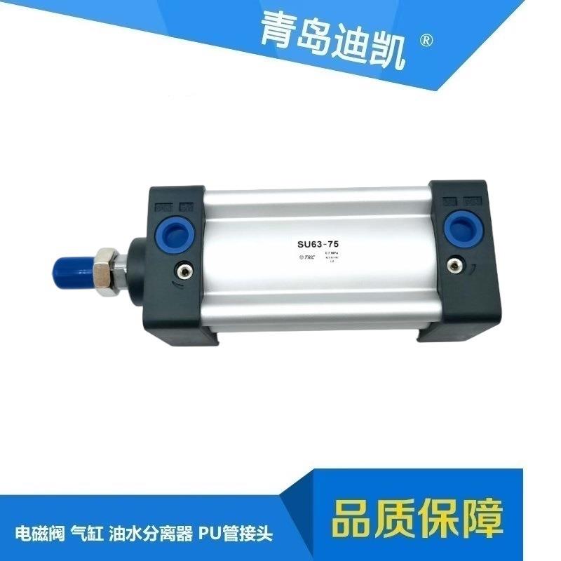 HKSNS标准气缸SU32/40/50/63/80/100*50*75*100*125*150*175*200