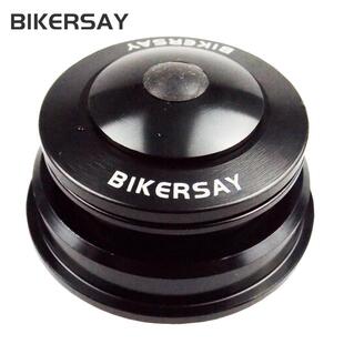 BIKERSAY山地车44-56mm标准锥管转换28.6直管前叉碗组双培林腕组