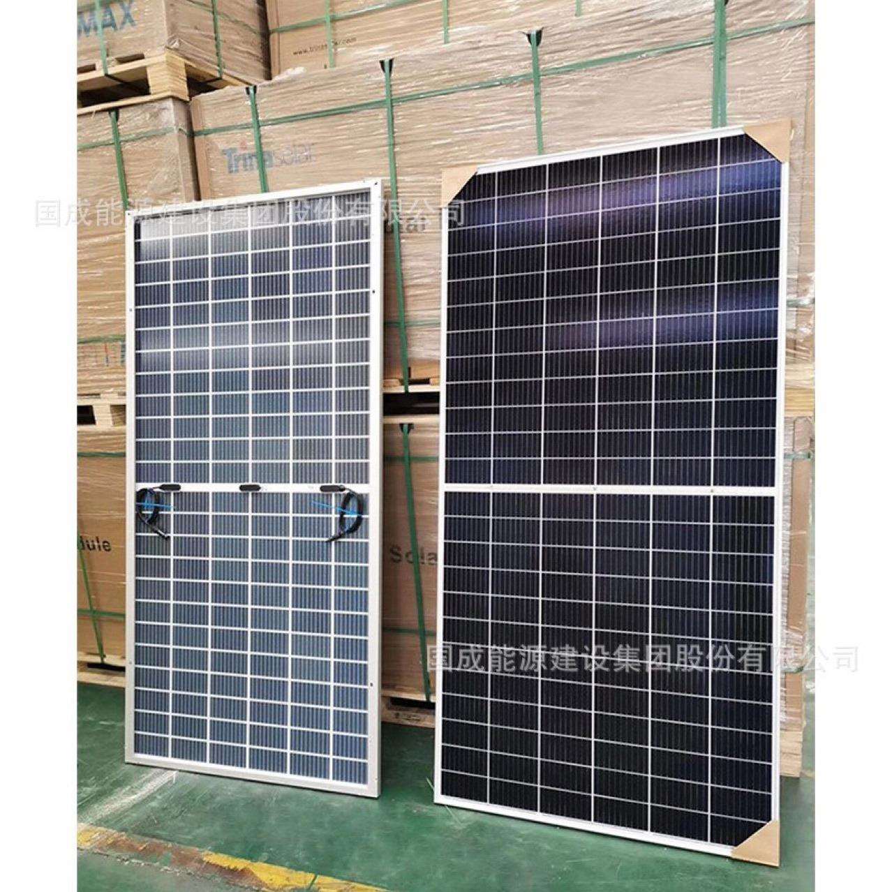 JA晶澳545W550W555W单面原厂A级光伏太阳能电池板半片单晶硅