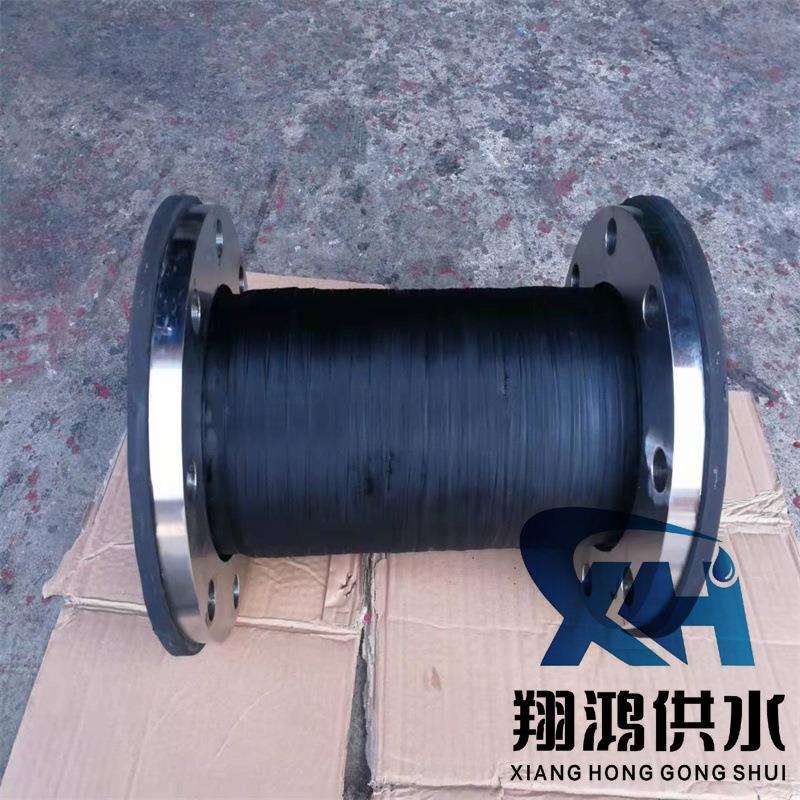 圆形风道橡胶补偿器圆形橡胶软接头O形脱硫膨胀节非金属软连接