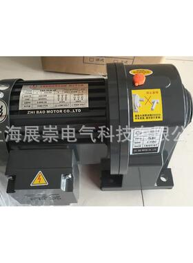 YS0.2KW-4P ZL28 1:200 马达 减速电机 ZF28 YSO.2KW-4P