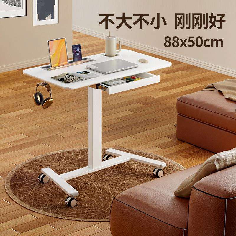 joyworke家用可移动学习桌气动升降桌床边桌抽屉学生电脑桌办公桌