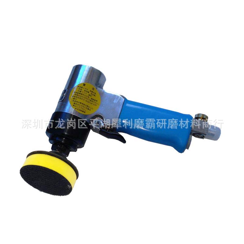 厂家直销 3M 7403抛光机 研磨机 打磨机 抛光机 小型抛光机