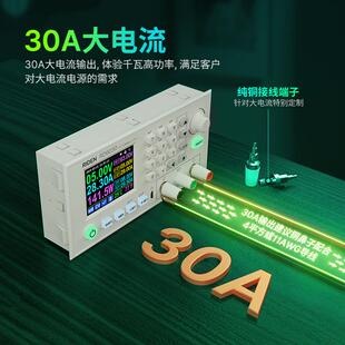 睿登RD6030直流稳压电源30A数显12V/36V/48V/60V可调电池充电器5V