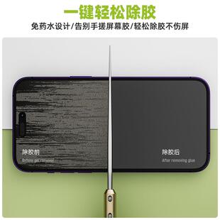 iFixes除胶神器 电动一体机多功能手机维修屏幕除OCA边框胶卷胶器