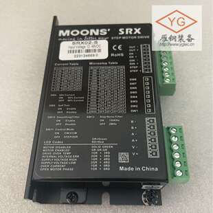 鸣志MOONS 步进电机驱动器 SRX系列 SRX02-S