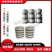 T1401N40TOF 平板晶闸管T1401N36TOF T1401N38TOF T1401N42TOF