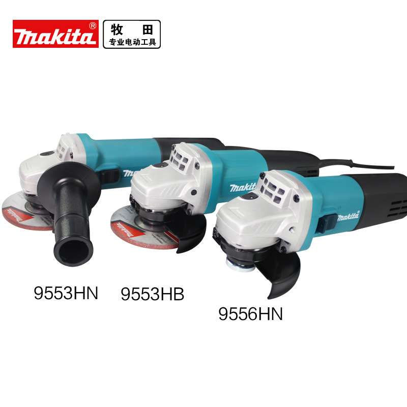 牧田角磨机M0900B/M0910B角向磨光机4寸打磨抛光机电动工具切割机