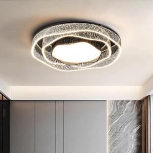 现代简约2025新款设计师房间灯具全光谱护眼轻奢感卧室吸顶灯