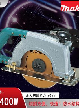 4107R 插电式切割机 云石机 石材切割机大理石混凝土大功率切割机