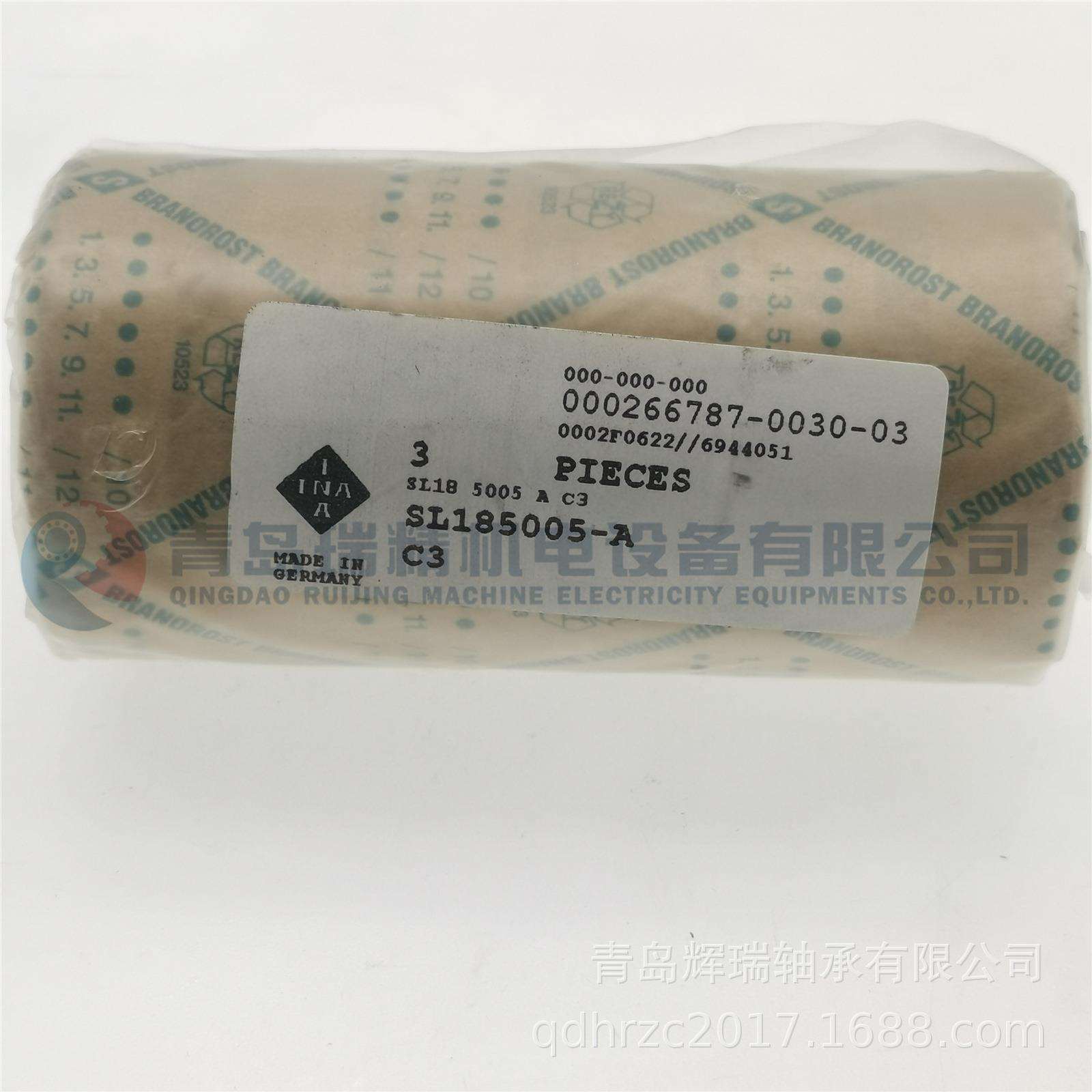 I-N-A 满装圆柱滚子轴承 SL185005-A-C3 25mm X 47mm X 30mm