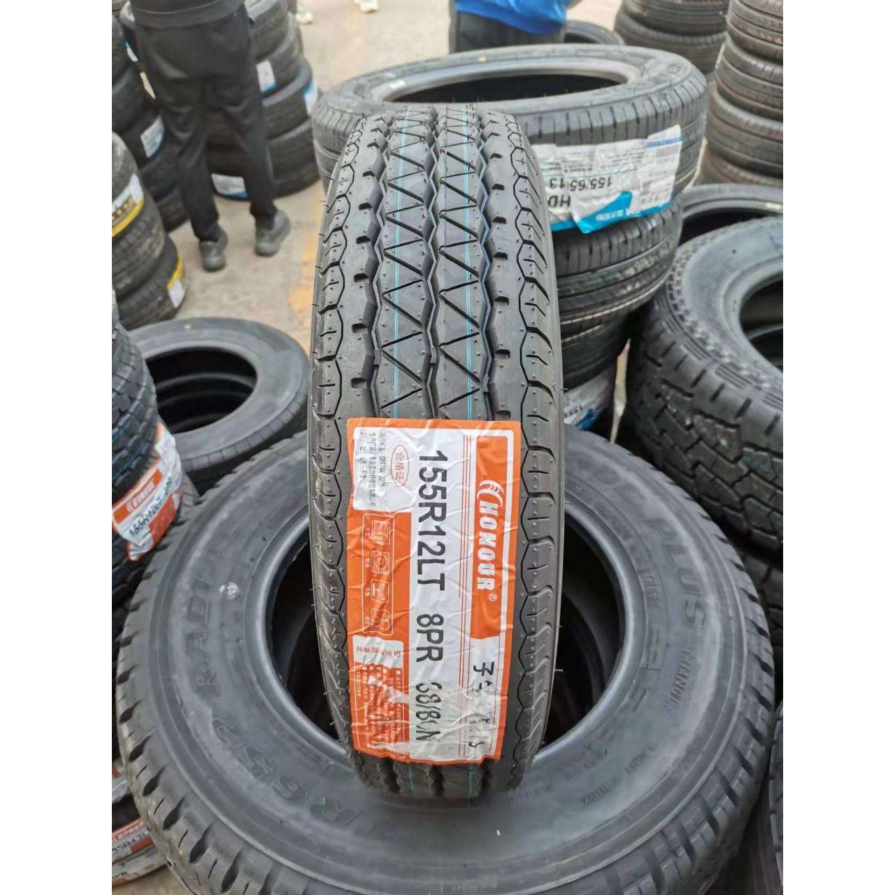 155R12LT轮胎 八8层加厚载重 昌河五菱兴旺长安155R12C三轮车轮胎