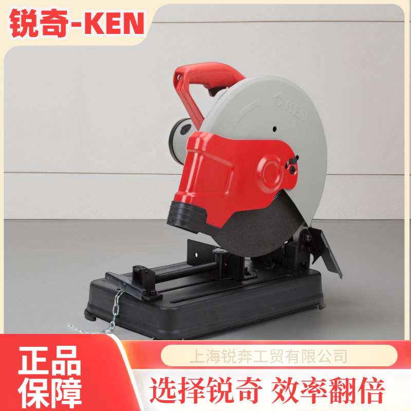 355毫米型材切割机7614NB大功率钢材机14寸切割机 锐奇