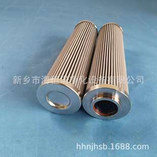 YOTFQZ460 电厂给水藕合器滤芯HH0909ME40离心引风机调速器滤芯