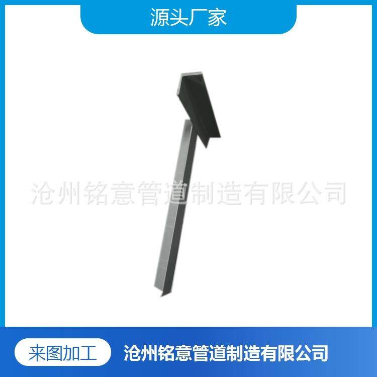 T型架D12 L型架D07 Q235B 门型架D13-2 图集ECEC-GJSTD-2019