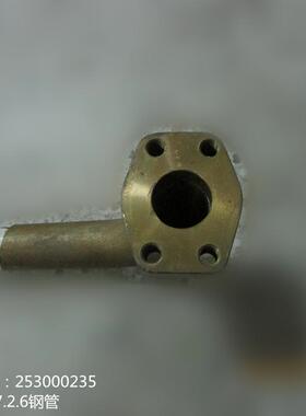 供应徐工LW600KN装载机配件253000235--600K.7.2.6钢管